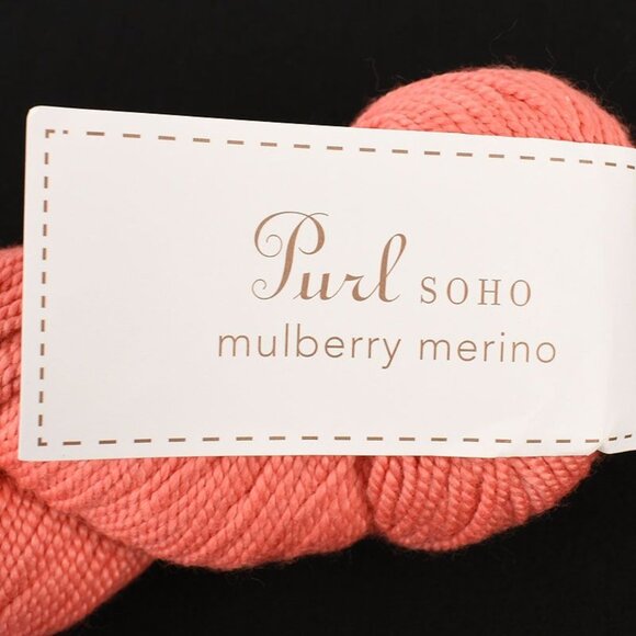 Purl Soho Mulberry Merino Yarn Fine Merino Wool Mulberry Silk Pinkgrape Fruit - Picture 3 of 4